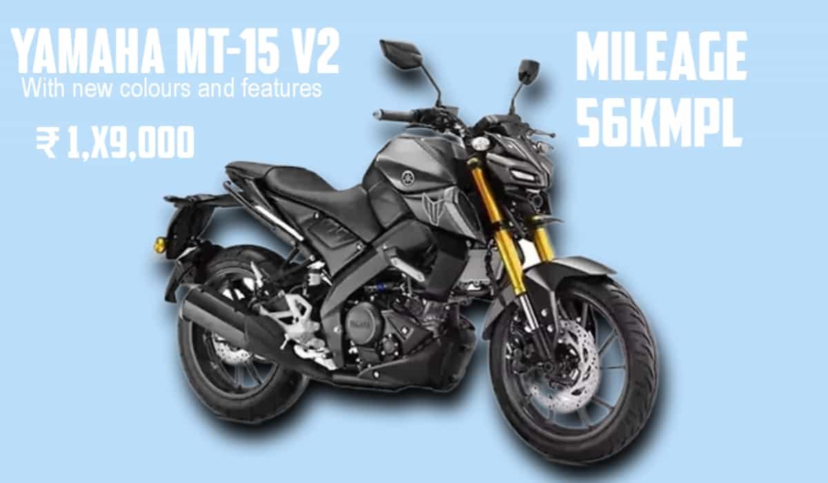 Yamaha MT-15 V2