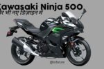 Kawasaki Ninja 5000