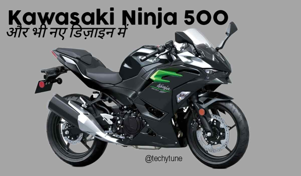Kawasaki Ninja 5000